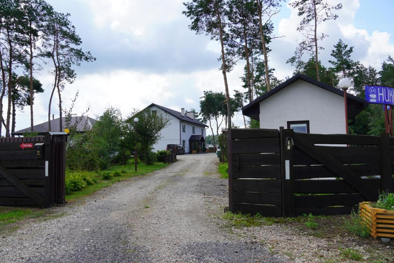Homestead Nikolino Znamenka  Exterior foto